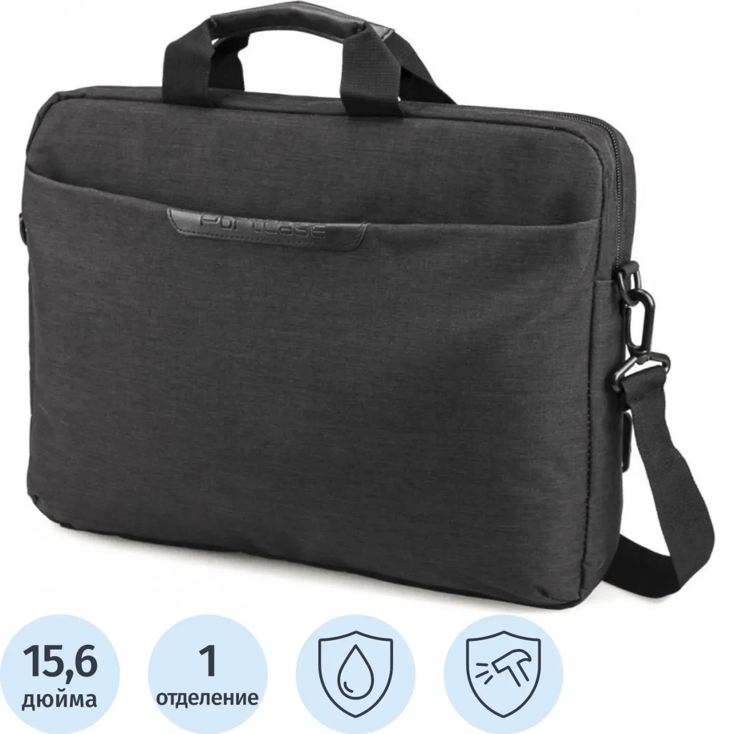 Сумка для ноутбука PORTCASE KCB-161 Black