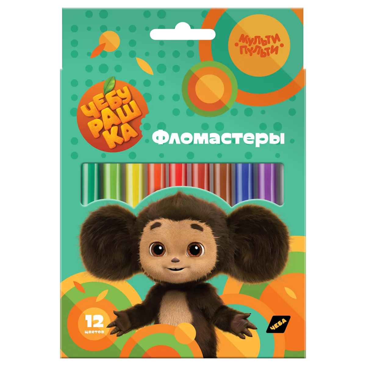 Фломастеры Мульти-Пульти "Чебурашка", 12цв., смываемые, картон, европодвес