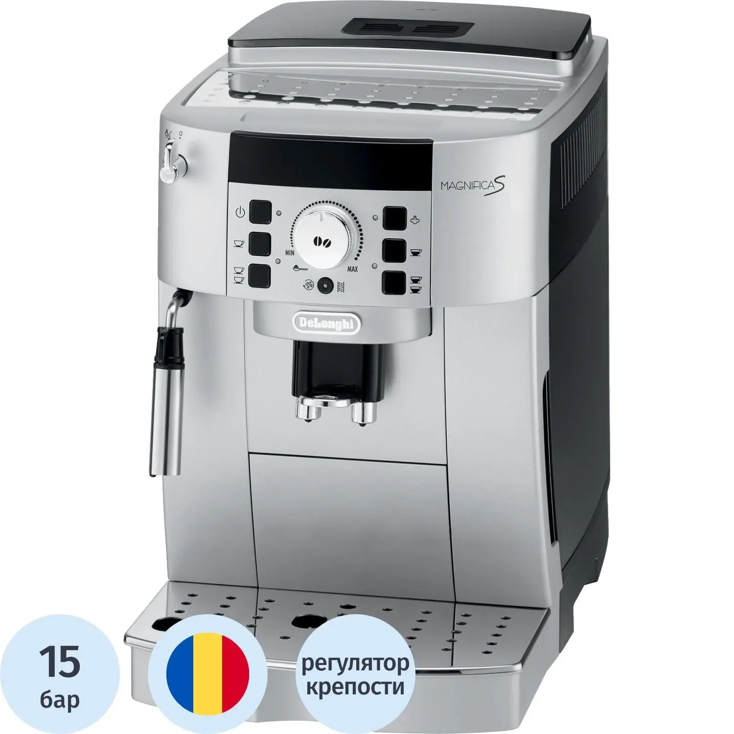 Кофемашина De'Longhi ECAM 22.110SB