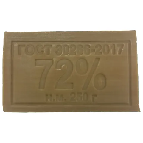 Мыло хозяйственное 72% 250 г (Меридиан), без упаковки, МИНПРОМТОРГ
