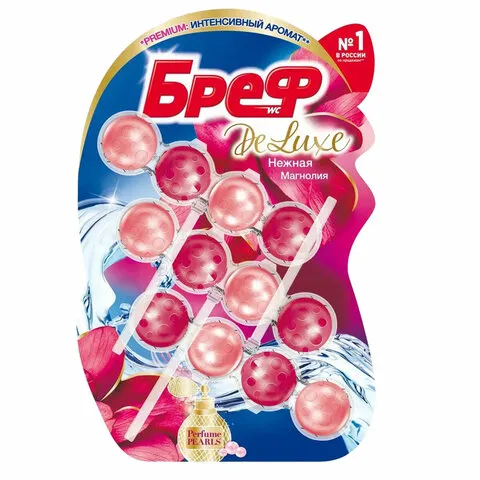Блок туалетный подвесной твердый 3 шт. х 50 г BREF (Бреф) De Luxe, "Нежная магнолия", 17258