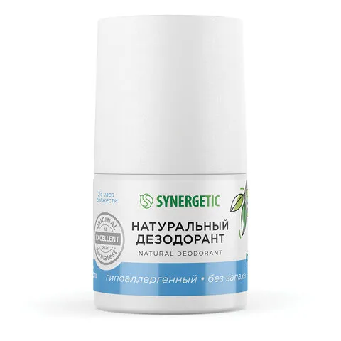 Дезодорант 50 мл, SYNERGETIC "Без запаха", роликовый, натуральный, 300015