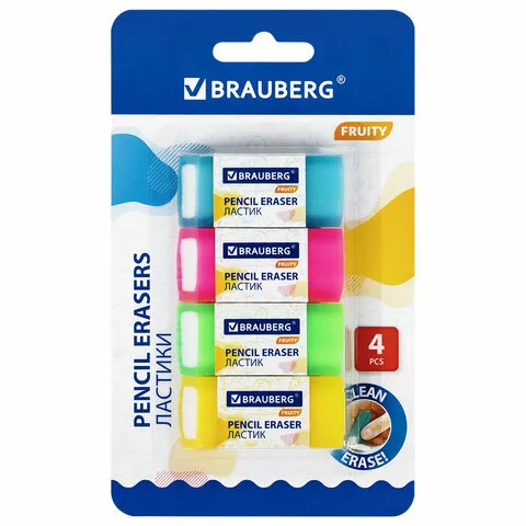 Ластики полупрозрачные BRAUBERG FRUITY НАБОР 4 штуки, размер ластика 54*23*10 мм, упаковка блистер, 271343