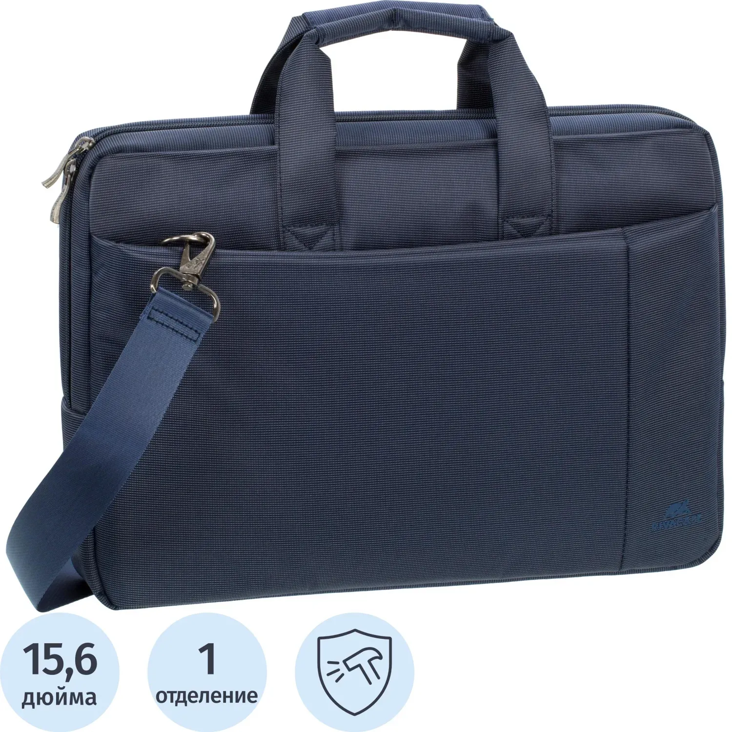 Сумка для ноутбука 15.6, RivaCase Central, синяя, 8231 Blue