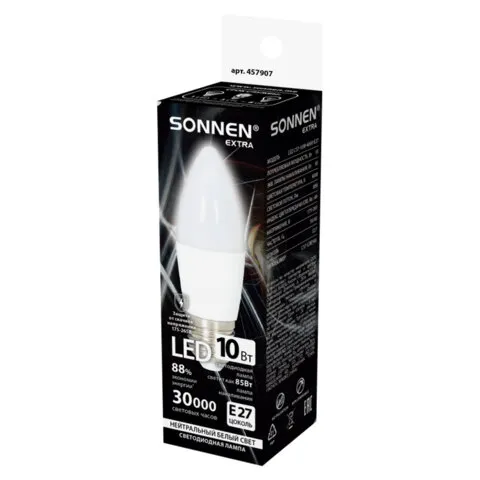 Лампа светодиодная SONNEN EXTRA, 10 (85) Вт, Е27, свеча, нейтральный белый, 30000 ч, LED C37-10W-4000-Е27, 457907