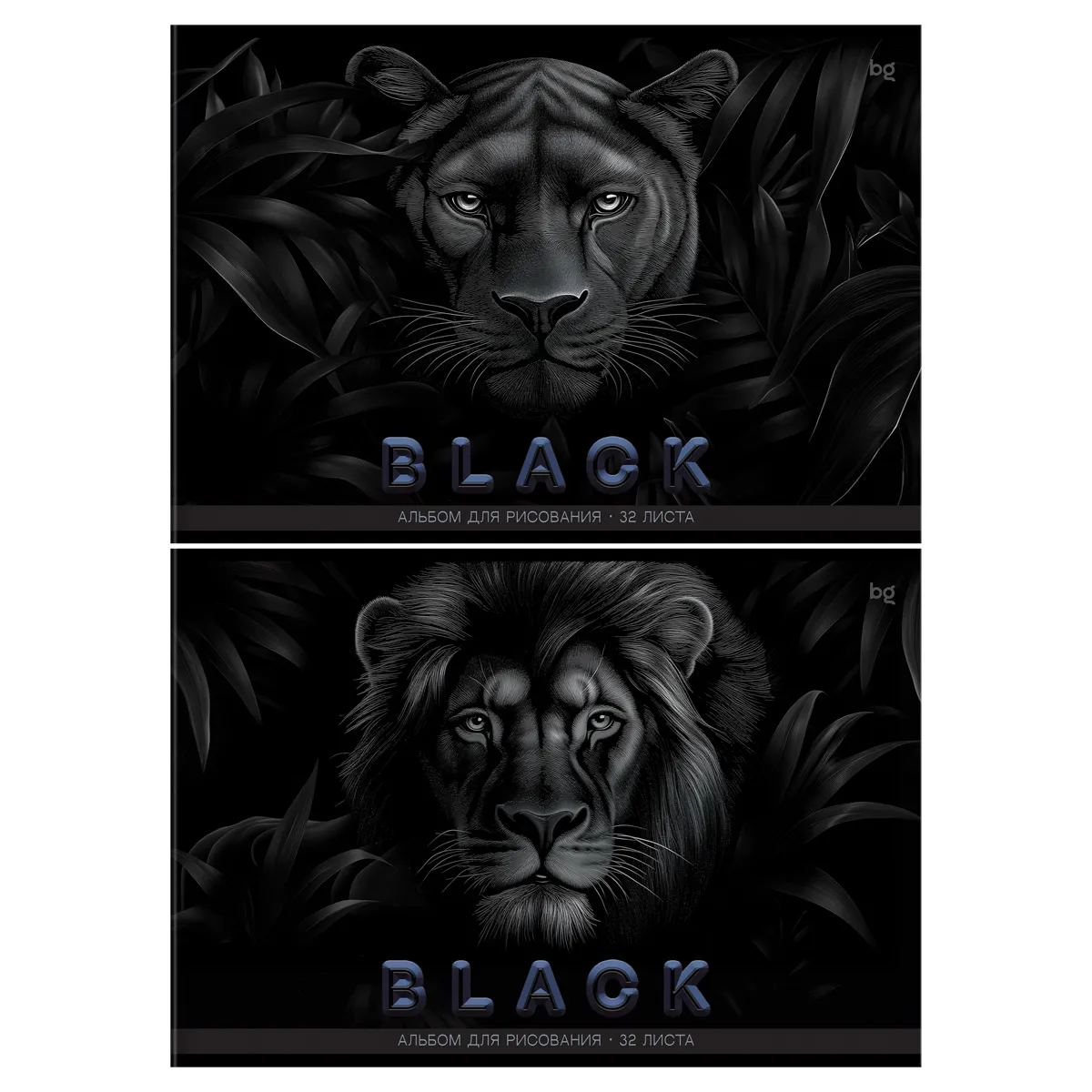 Альбом для рисования 32л., А4, на скрепке BG "Just black", soft-touch ламинация, выб. лак