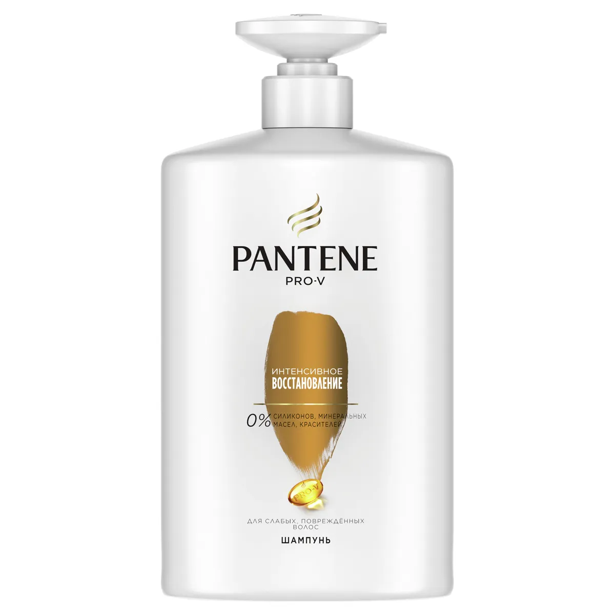 Шампунь для волос Pantene "Интенсивное восстановление", 900мл (ПОД ЗАКАЗ)