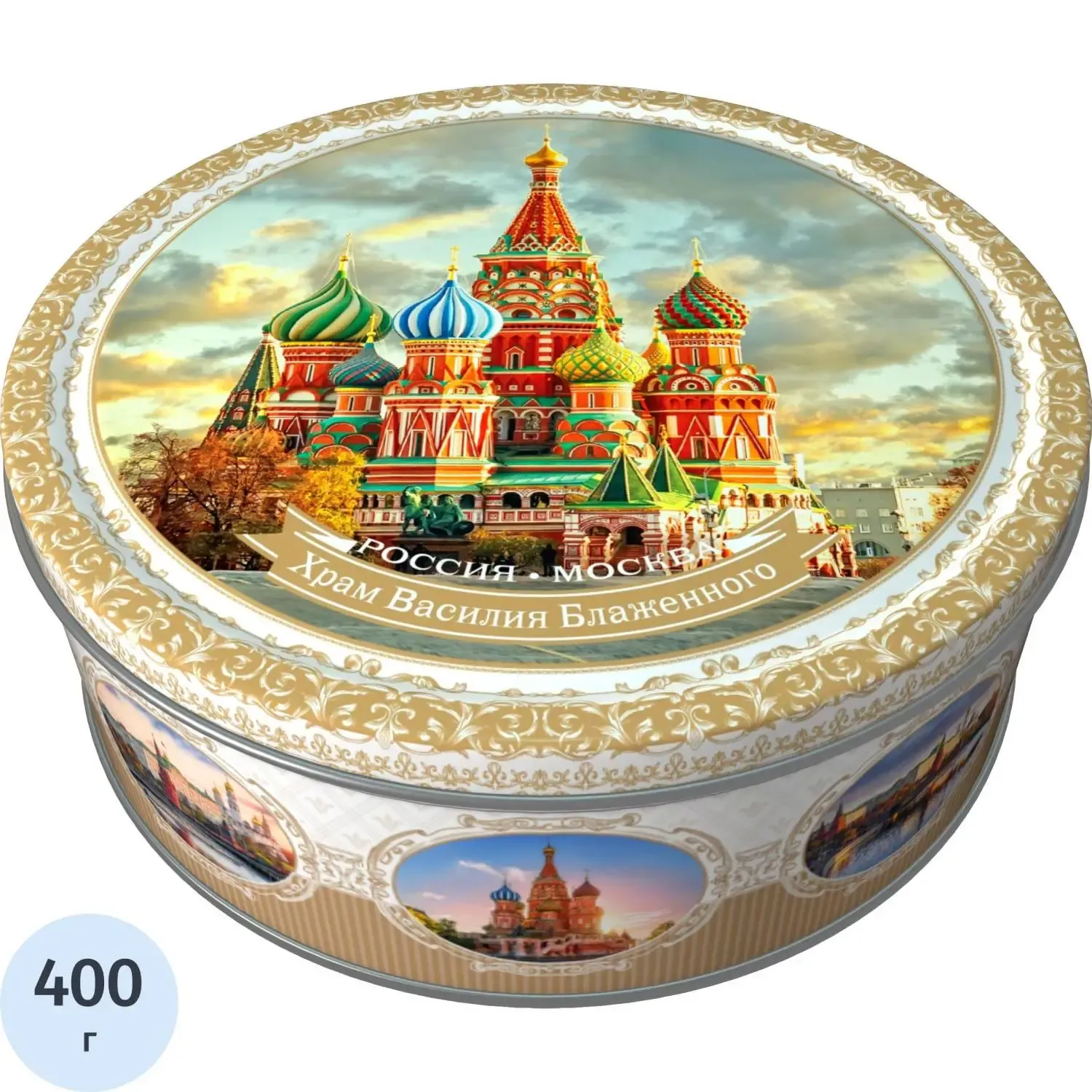 Печенье сдобное Сладкая Сказка Regnum Москва с сахаром, 400г