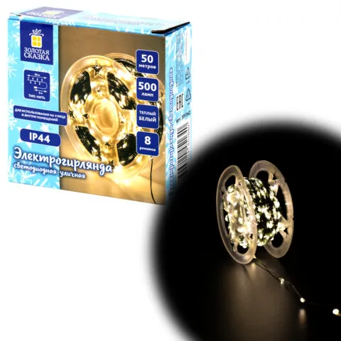 Электрогирлянда-нить уличная 50 м, 500 LED, тип "Роса", IP44, тёплый белый, 220V, контроллер, ЗОЛОТАЯ СКАЗКА, 591362