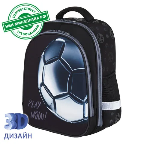 Ранец BRAUBERG KIDS STANDARD, 2 отделения, "Score ball", 3D панель, 36х28х14 см, 272037