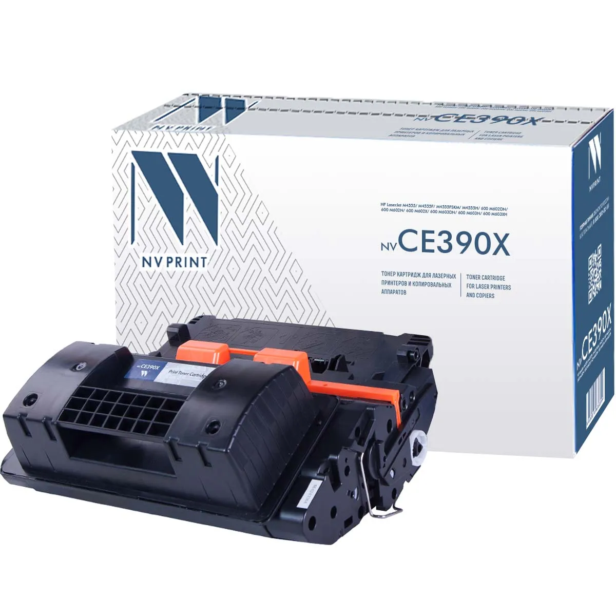 Картридж совм. NV Print CE390X (№90X) черный для HP LJ M602/M603/M4555 (24000стр.) (ПОД ЗАКАЗ)