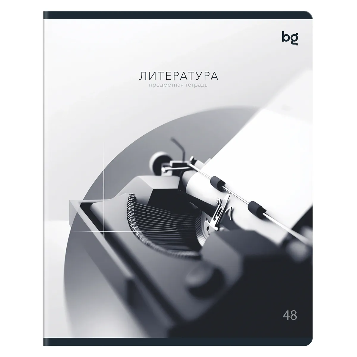 Тетрадь предметная 48л. BG "В гранях разума" - Литература, матовая ламинация