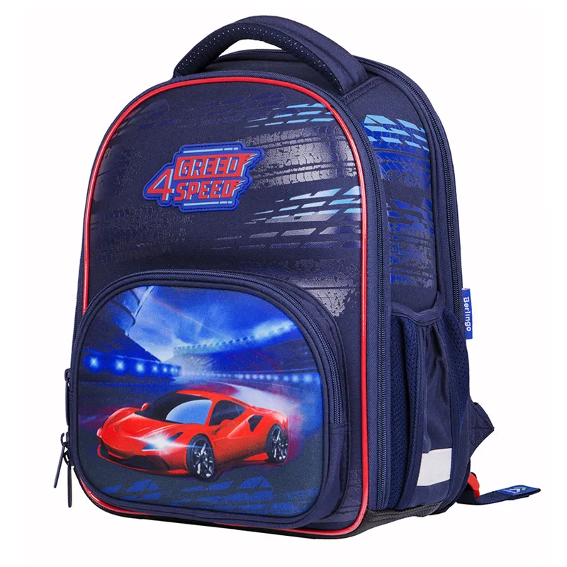 Ранец Berlingo Profi "Super fast" 36*28*18см, 2 отделения, 4 кармана, анатомическая спинка