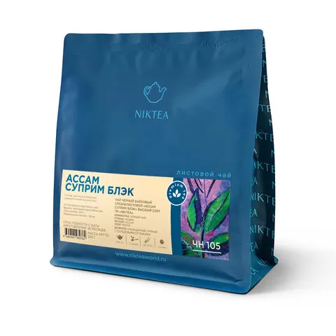 Чай листовой NIKTEA "Ассам Суприм Блэк" черный 250 г, TNIKTE-L00007