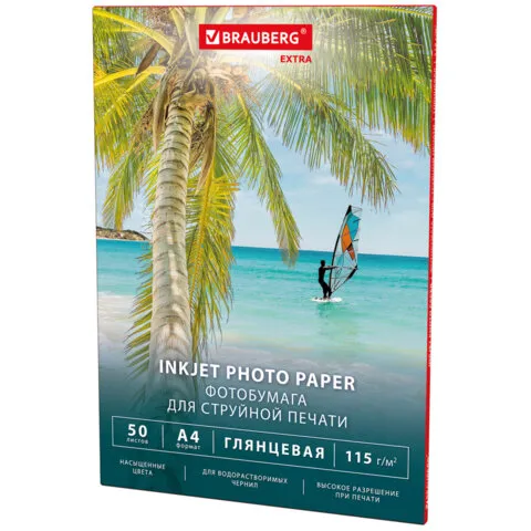 Фотобумага глянцевая, А4, 115 г/м2, односторонняя, 50 листов, BRAUBERG EXTRA, 364477