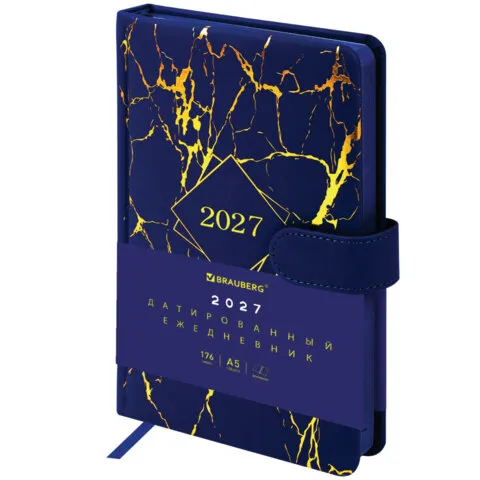 Ежедневник датированный 2027, А5, 138x213 мм, BRAUBERG "Goldy", под кожу, цветной срез, синий, 117897
