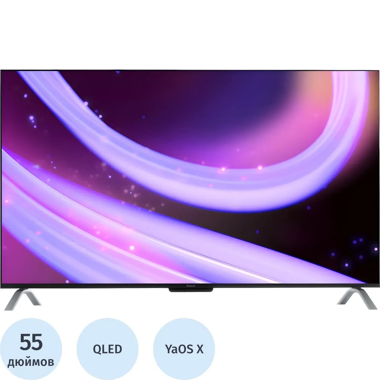 Телевизор Яндекс ТВ Станция с Алисой 55, YNDX-00095