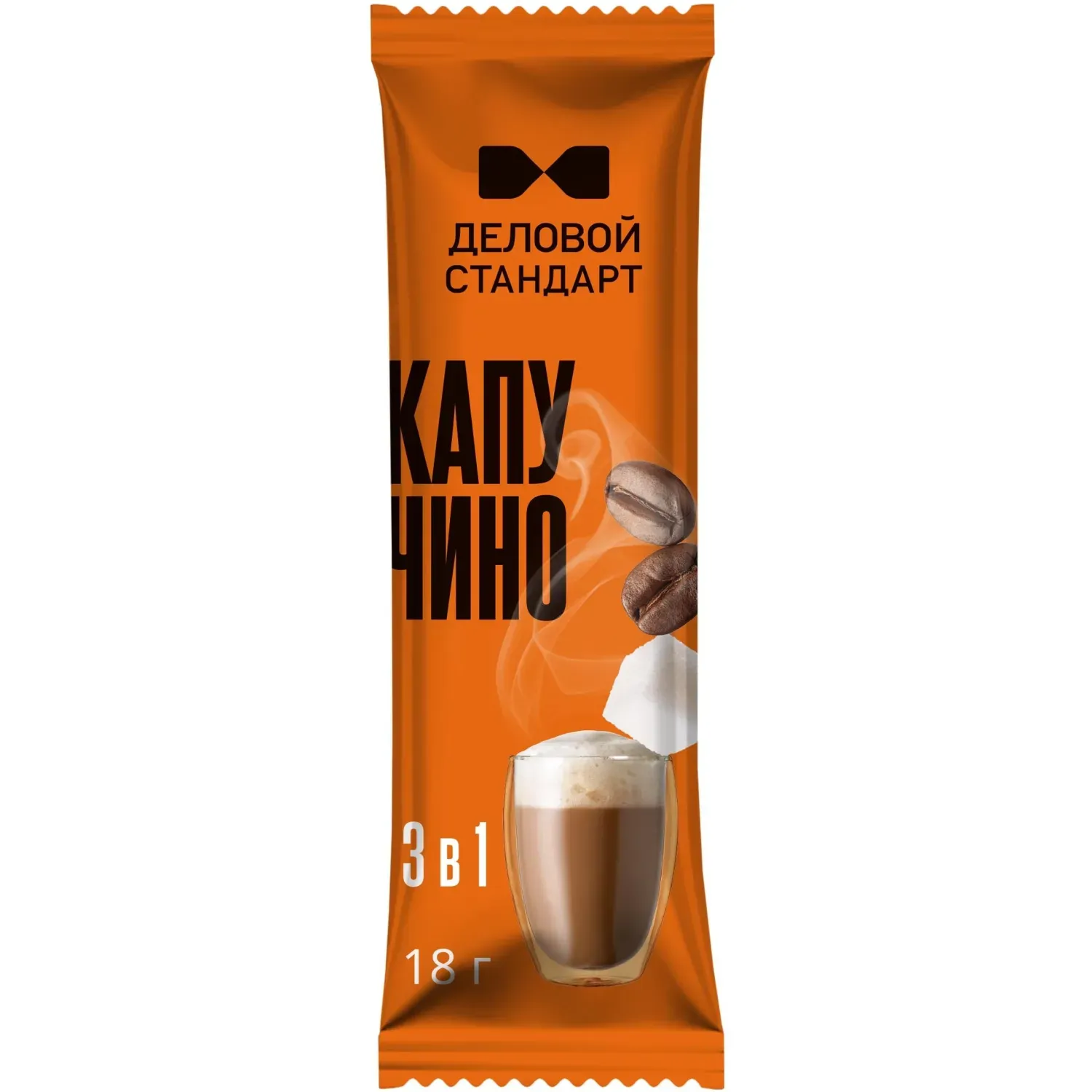 Кофе Деловой Стандарт порционный 3в1 Cappuccino, 18грх50шт/уп