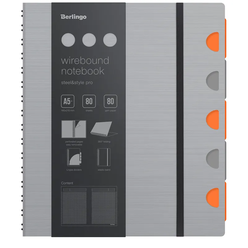 Бизнес-тетрадь А5+, 80л., Berlingo "Steel&Style Pro", клетка, на гребне, 80г/м2, перфорация, разделители, линейка, закладка, серебристый металлик