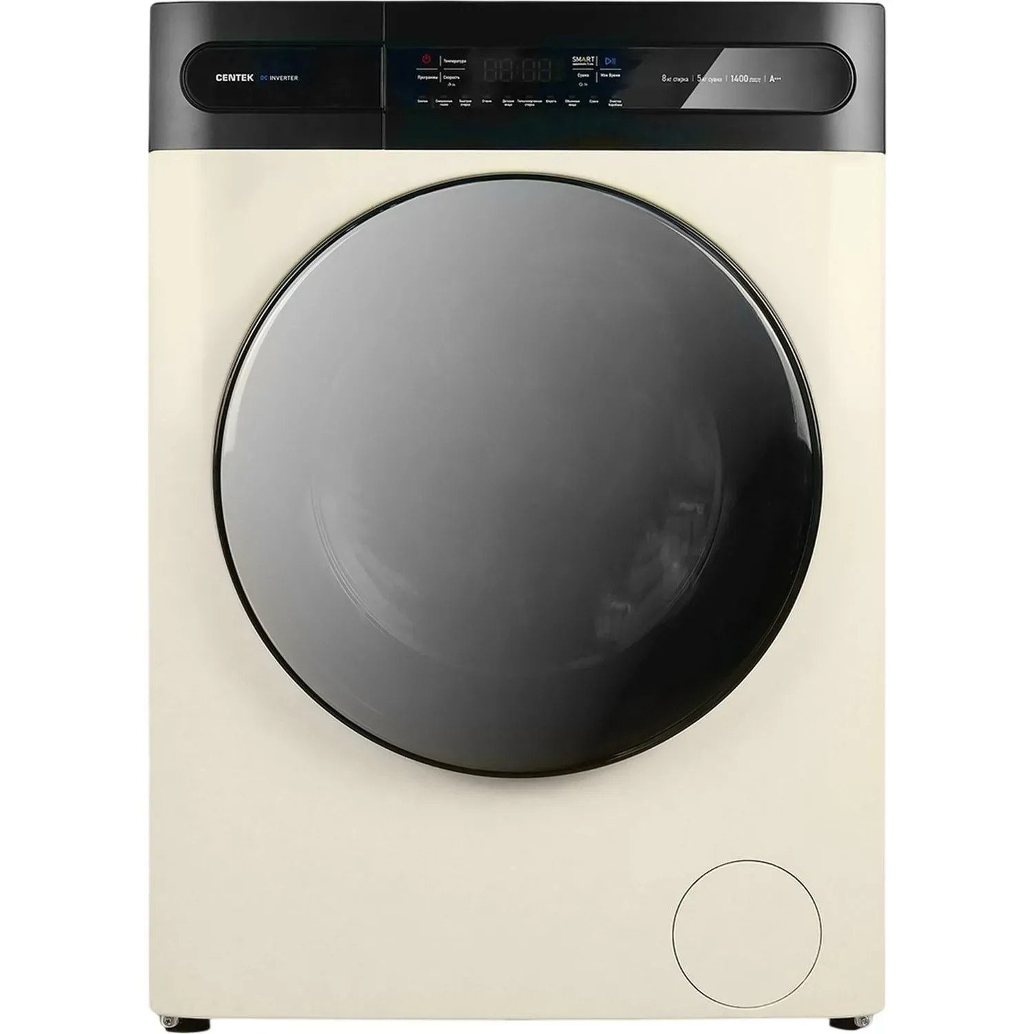 Стиральная машина Centek CT-1958 (бежевый) 1400 / 8кг /11пр/Сушка 5кг/A