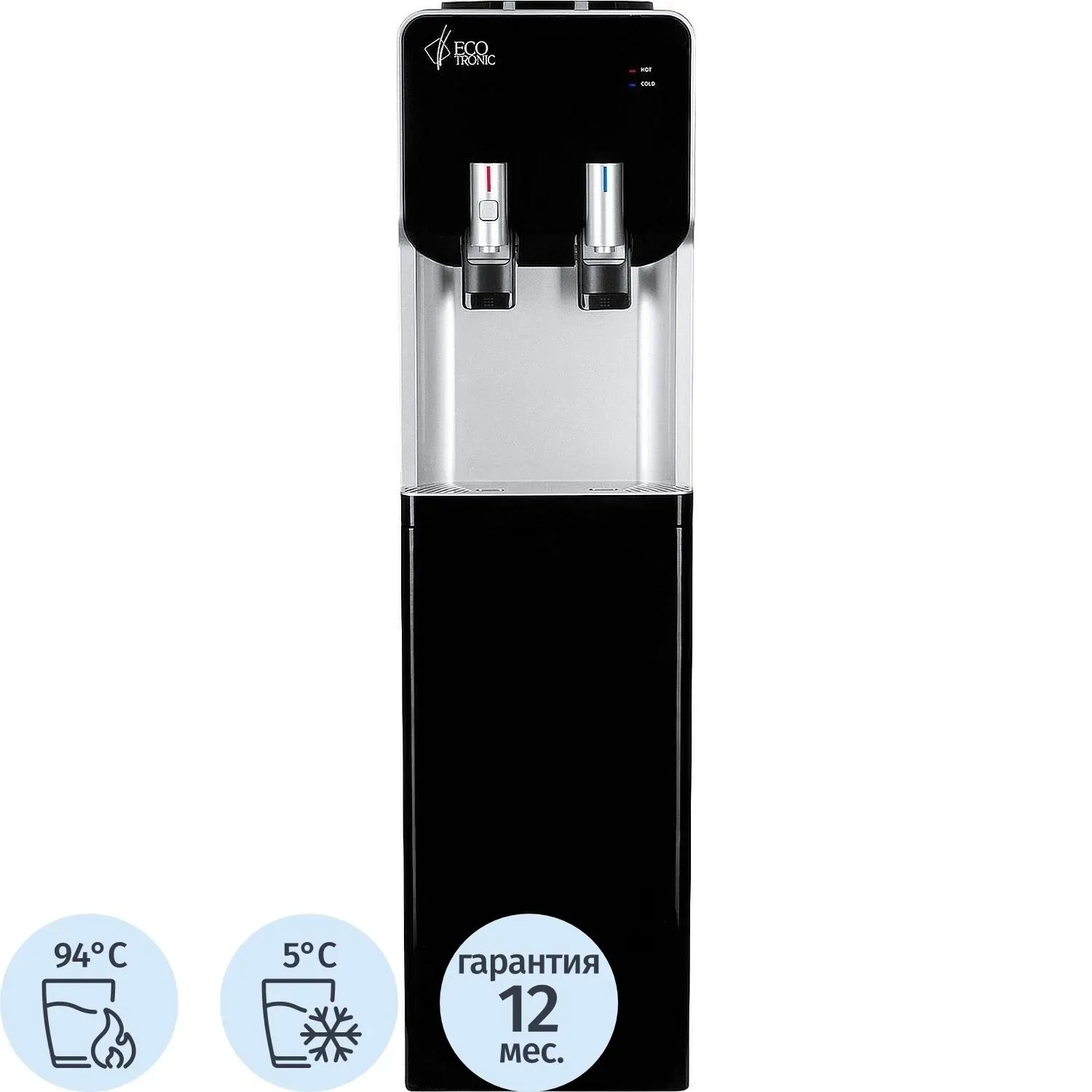 Кулер Ecotronic M40-LF black-silver, напольный