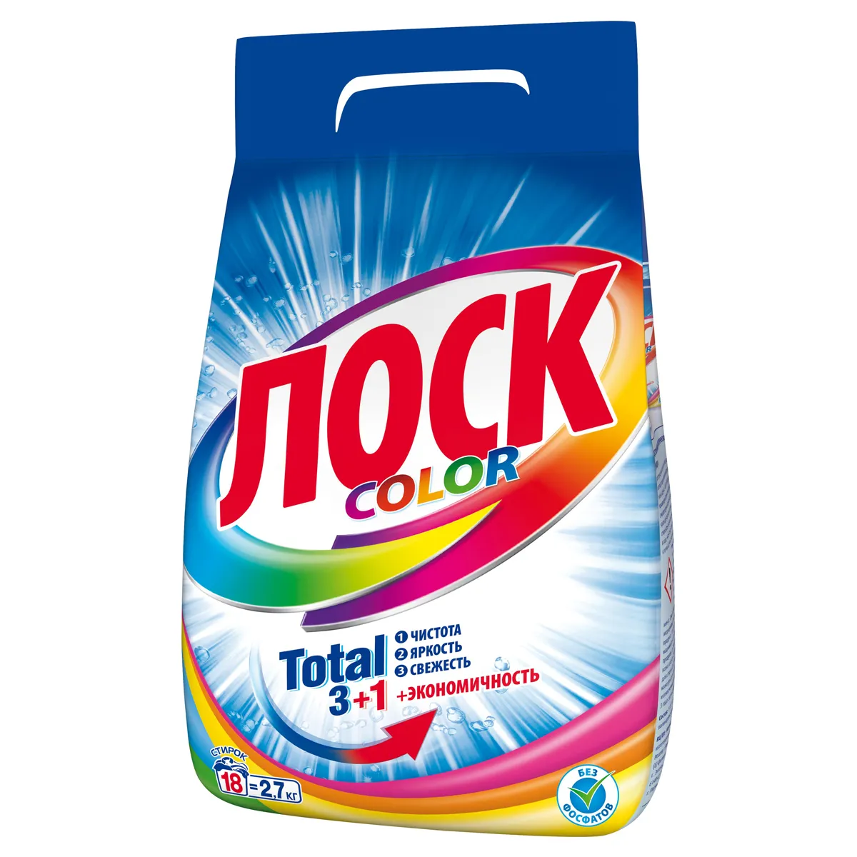 Порошок для машинной стирки Losk "Color", 2,7кг