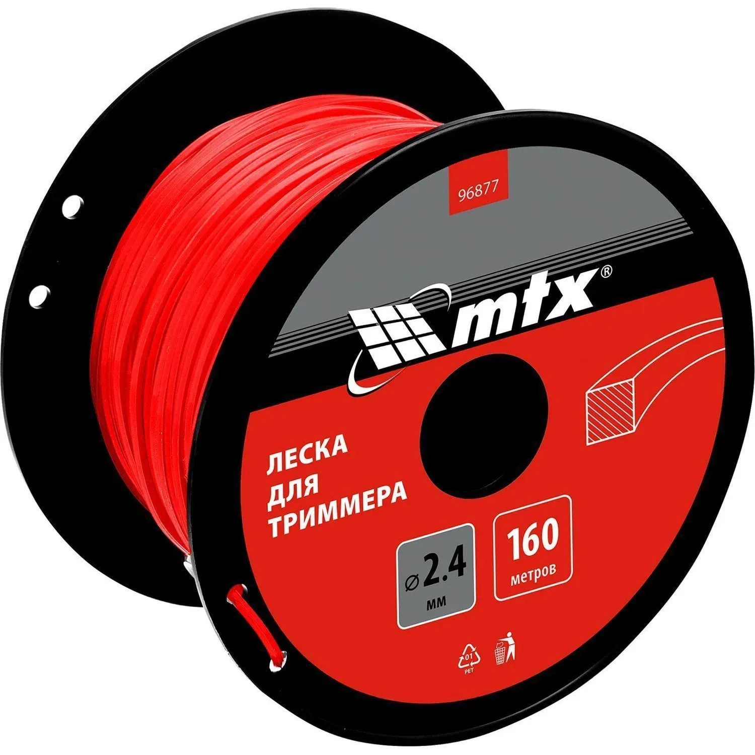 Леска для триммера MTX квадрат 2,4 мм х 160 м, на катушке (96877)