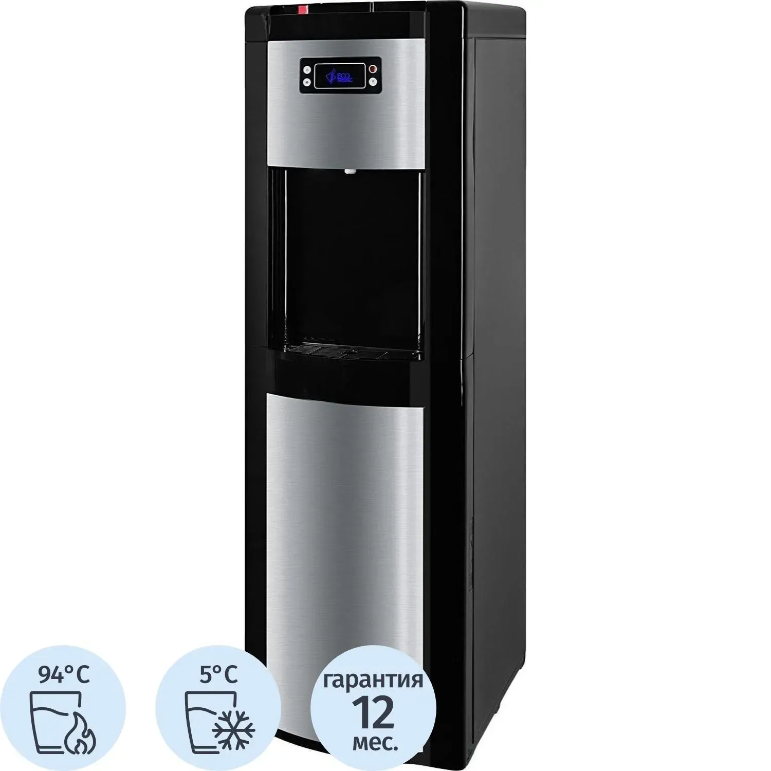 Кулер  Ecotronic P9-LX Black