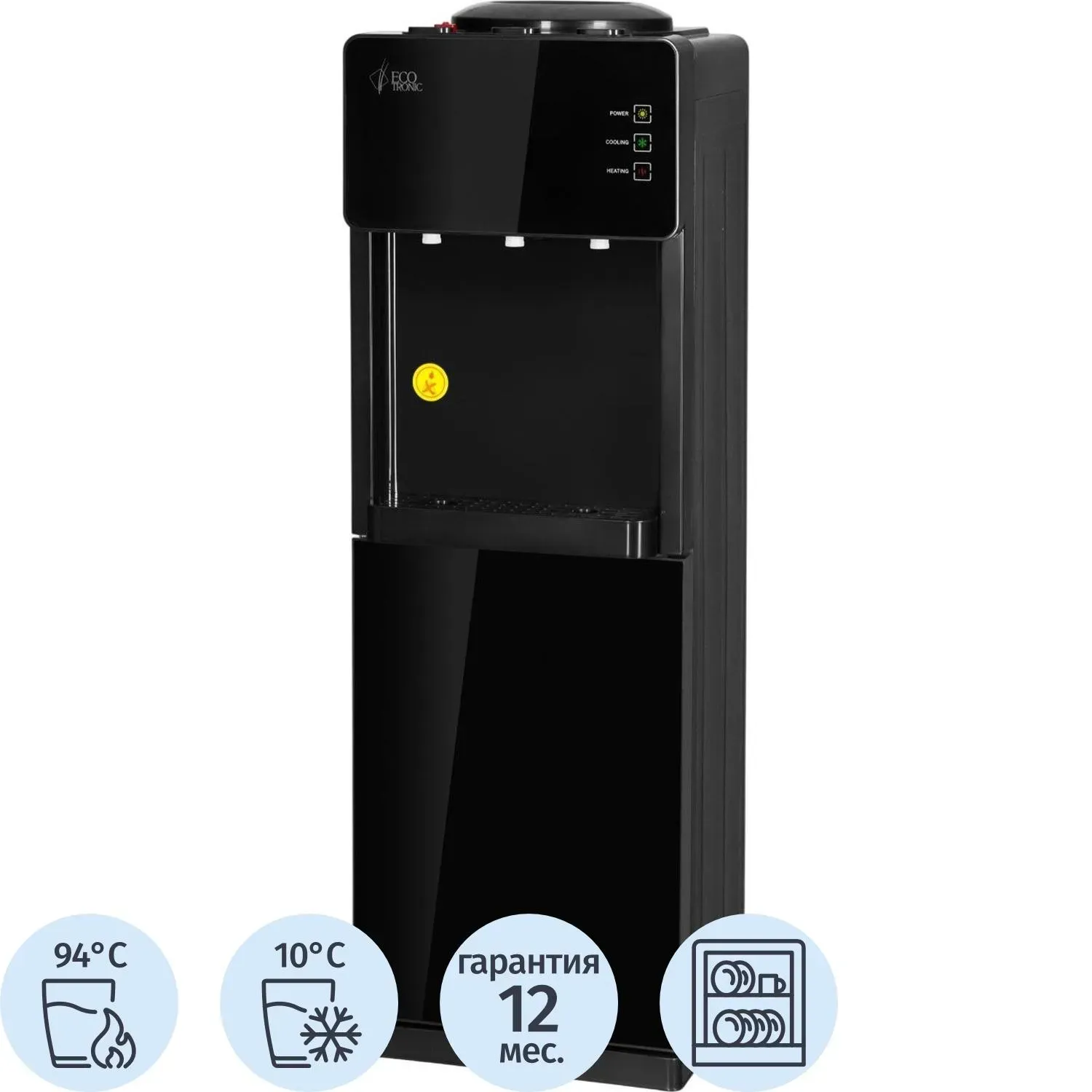 Кулер Ecotronic K23-LCE XS black напольный