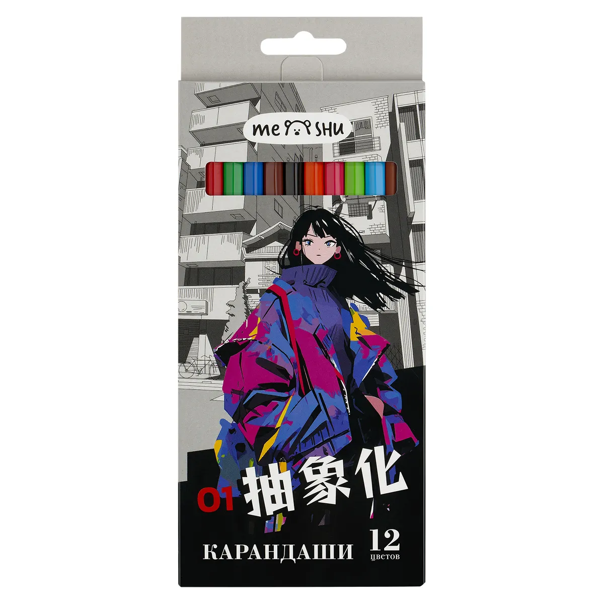 Карандаши цветные MESHU "Anime", 12цв., заточен., картон, европодвес