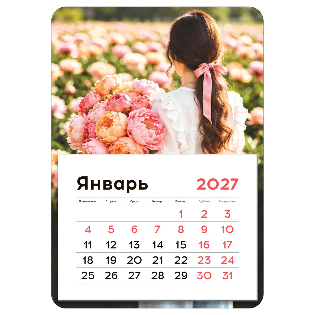 Календарь отрывной на магните, 130*180 мм, склейка BG "Букет", 2027г.