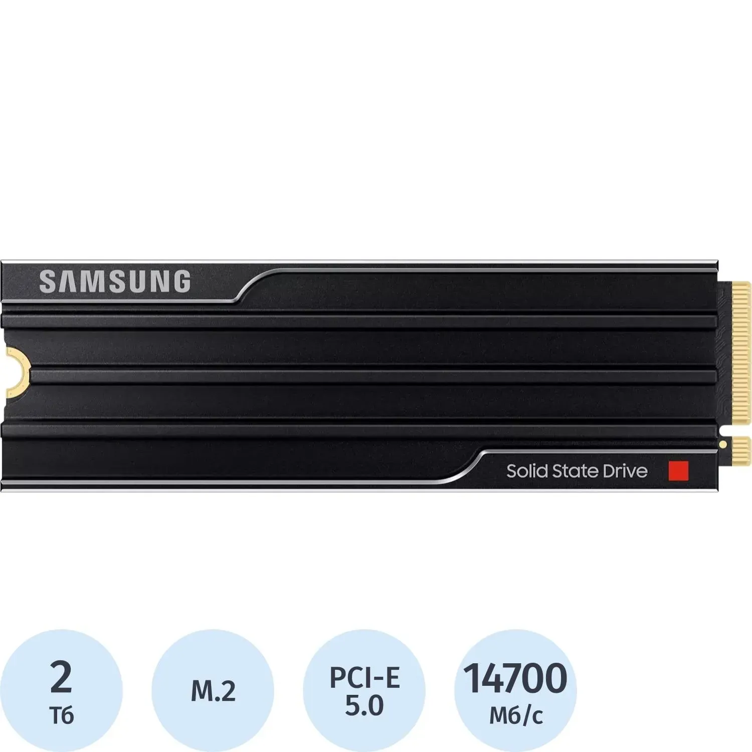 SSD накопитель Samsung PCIe 5.0 x4 2TB MZ-VAP2T0CW 9100 Pro M.2 2280