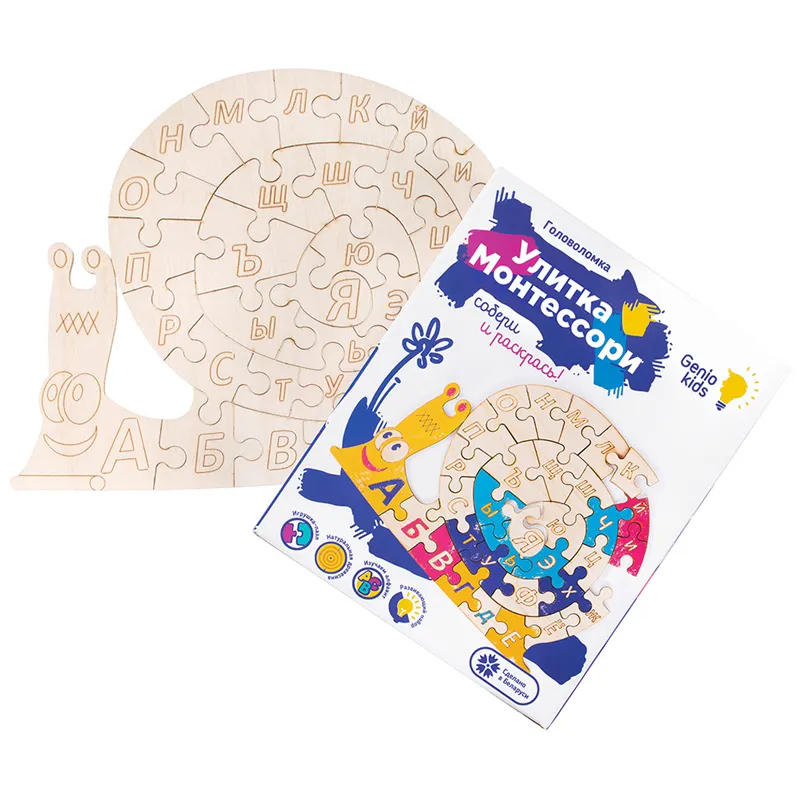 Игра-головоломка Genio Kids "Улитка Монтессори"