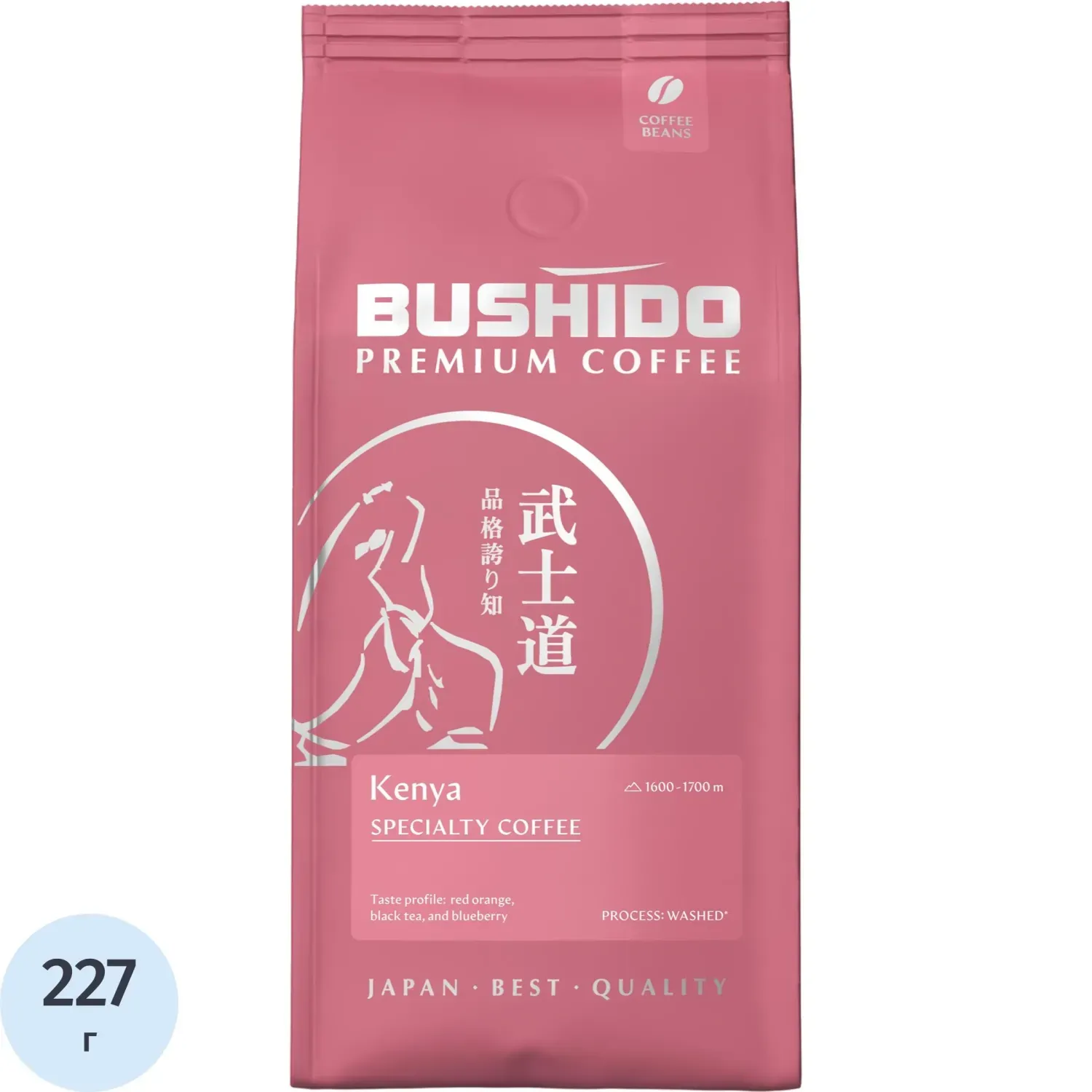 Кофе в зёрнах BUSHIDO Specialty Coffee Kenya 227гр