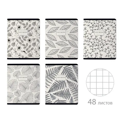 Тетрадь А5, 48 л., BRUNO VISCONTI, скоба, клетка, Soft-Touch, фольга, "BLACK&WHITE.FLORA" (5 видов), 7-48-1369