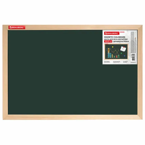 Доска для мела магнитная 30х45 см, зеленая, деревянная рамка, BRAUBERG Standard, 238797