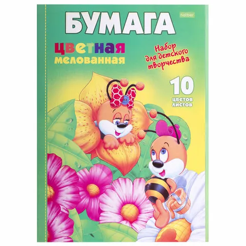 Цветная бумага А4 мелованная, 10 листов 10 цветов, папка, HATBER ECO, "Пчелки", 195х280 мм, 043290, 10Бц4м_00206