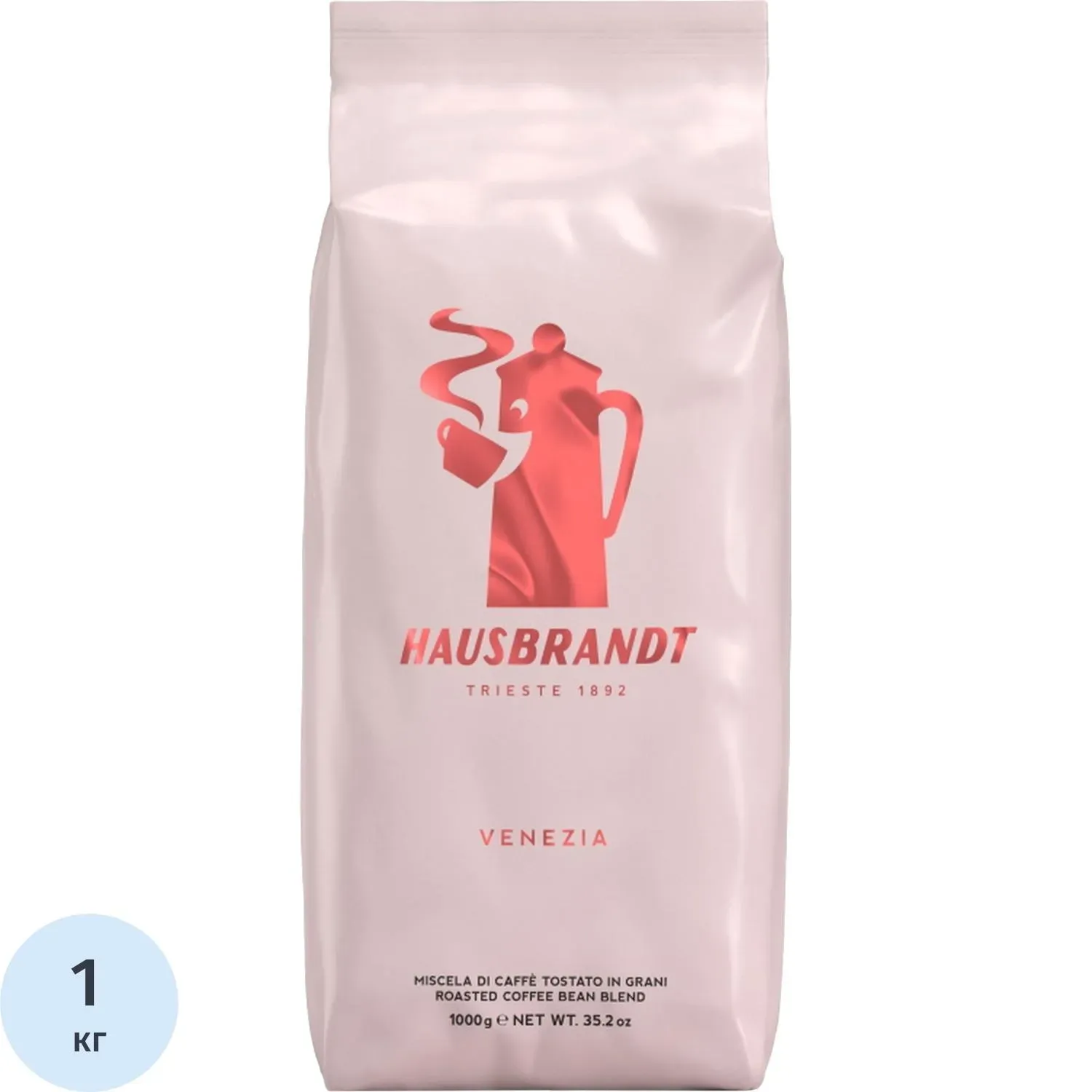 Кофе Hausbrandt Venezia в зернах, 1кг