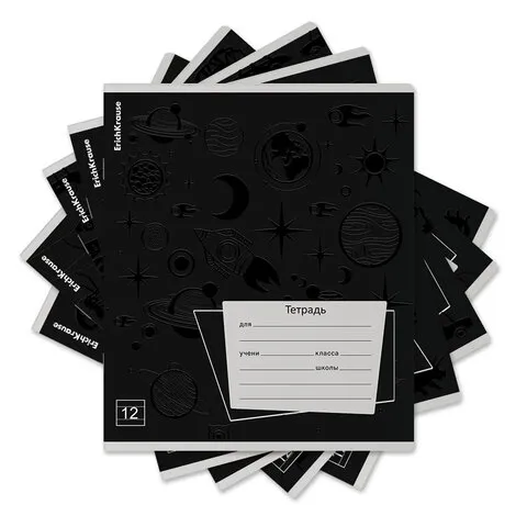 Тетрадь 12 л., линия, выборочный УФ-лак, ERICH KRAUSE, "Black Pattern" (микс в спайке), 60535