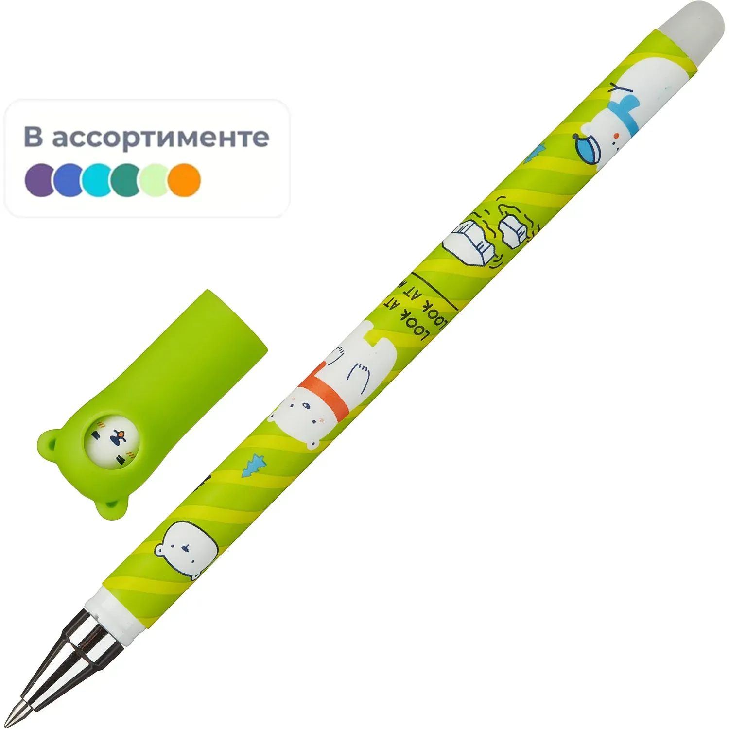 Ручка гелевая стираем M&G Arctic Adventure шар0,5 лин0,3мм син асс AKPC5272