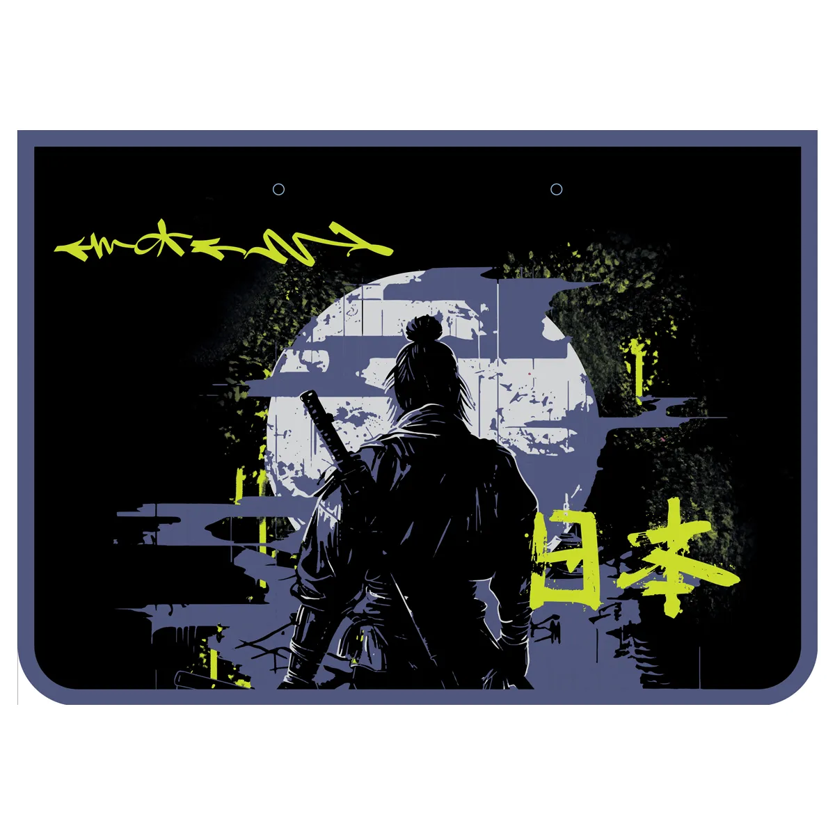 Папка с ручками А4 ArtSpace "Samurai", пластик, на молнии, 45мм