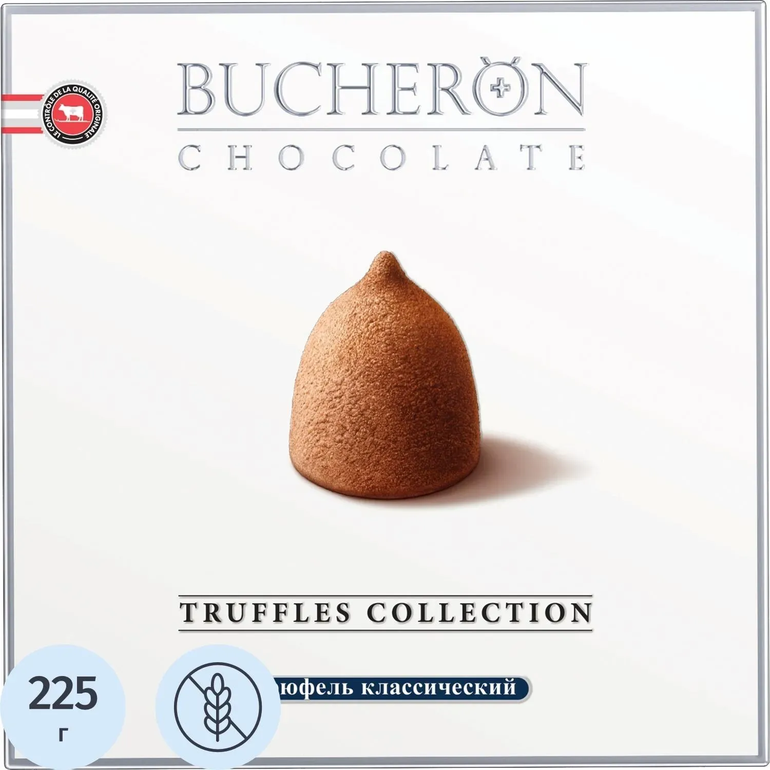 Конфеты Bucheron Трюфель классический в картоне 225г