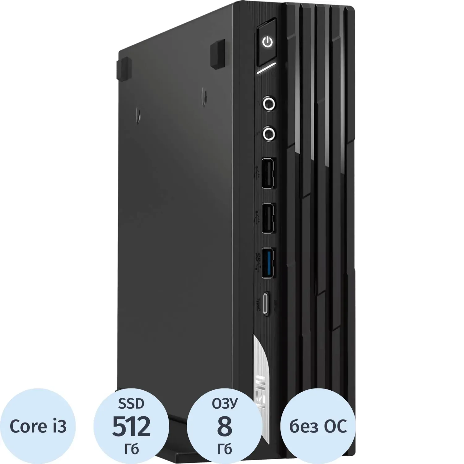 Мини ПК MSI Pro DP21 (9S6-B0A431-1071) i3-14100/8Gb/512GB/kd&m/noOS