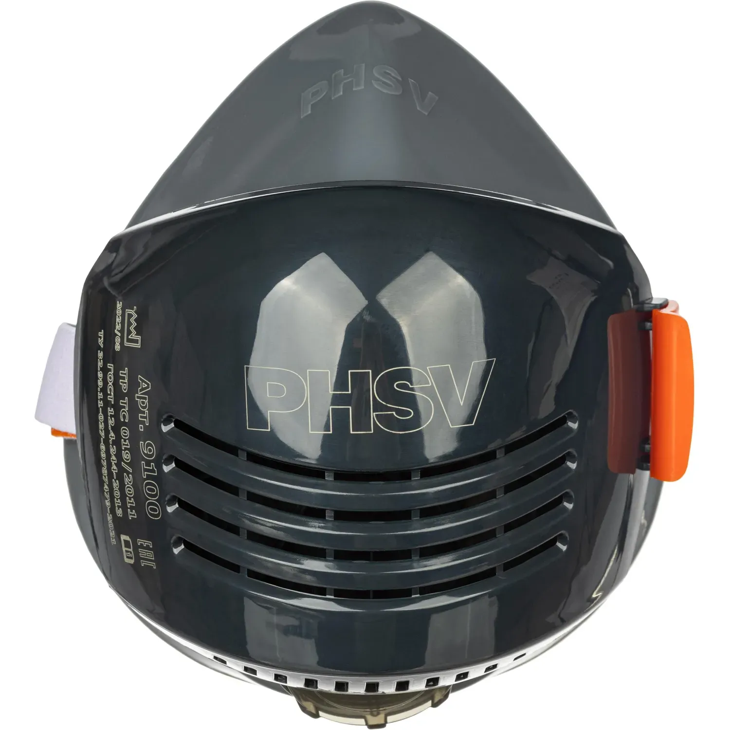 Полумаска респиратор фильтрующ PHSV912 (в комп фильтры PHSV9120 Р2R 10шт)