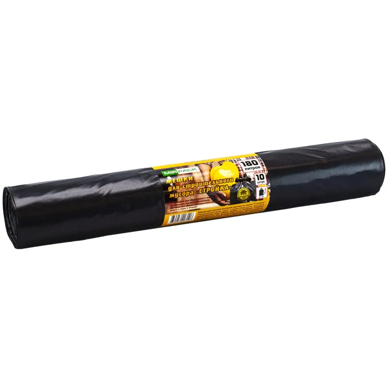 Мешки для мусора  180л Mirpack "Стройка" ПВД, 90*110см, 65мкм, 10шт., черные, в рулоне, для строитель