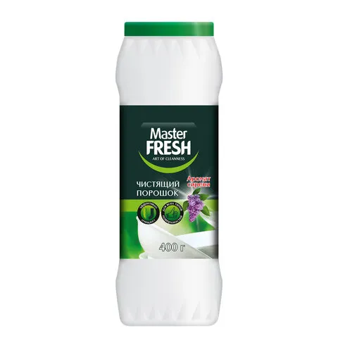 Чистящее средство порошок 400г MASTER FRESH "Аромат сирени", шк 78102, С0006737