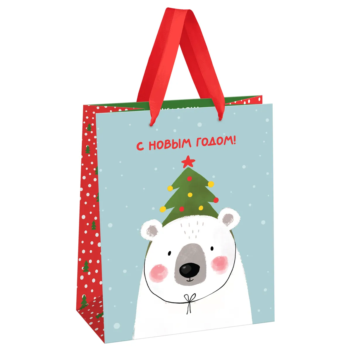 Пакет подарочный 18*23*10см MESHU "Happy bear", фольга, блестки,   матовая ламинация