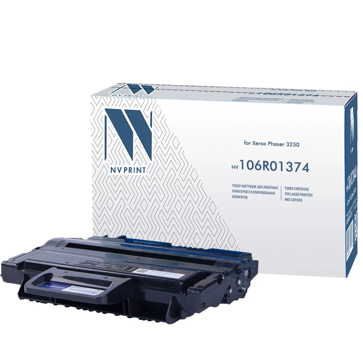 Картридж совм. NV Print 106R01374 черный для Xerox 3250 (5000стр.) (ПОД ЗАКАЗ)