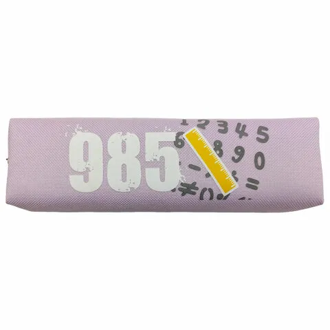 Пенал ЮНЛАНДИЯ ЮНИОР, 1 отделение, полиэстер, "Numbers", 20х6х4 см, 273807