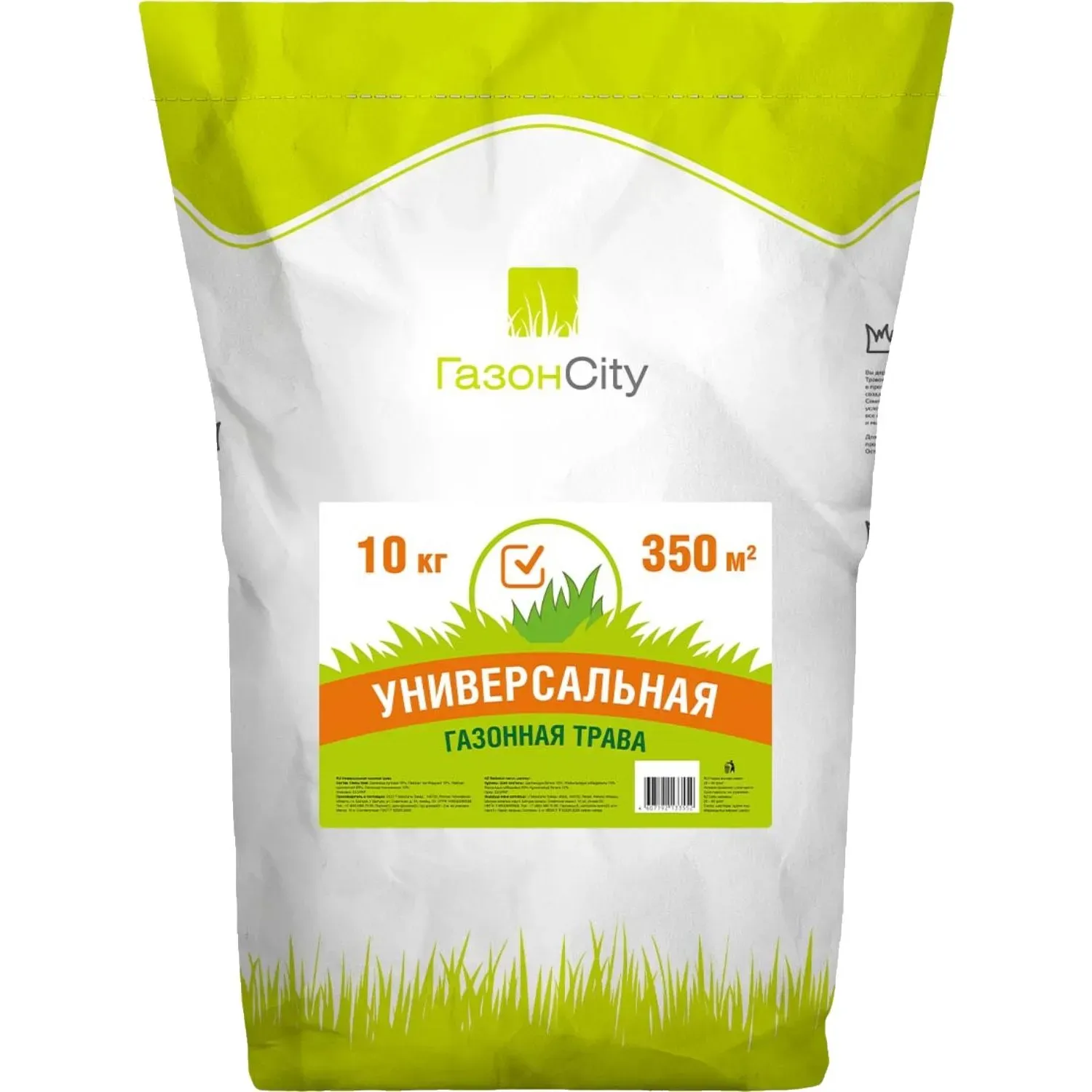 Семена газона Экономичные, Универсальная трава, 10кг